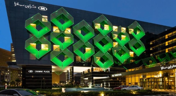 Crowne Plaza RIYADH RDC HOTEL & CONVENTION image 12