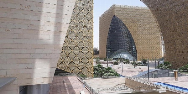 Crowne Plaza RIYADH RDC HOTEL & CONVENTION image 17